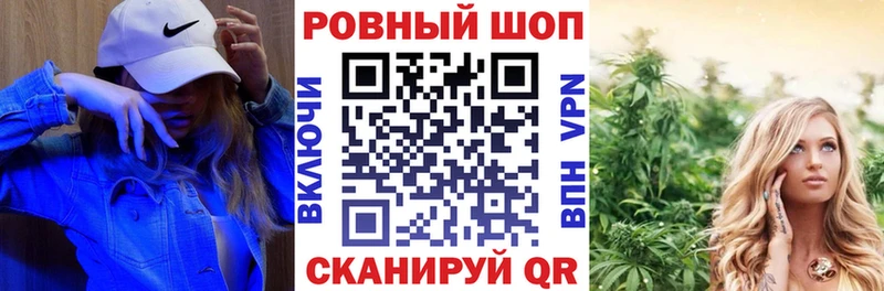 Виды наркотиков купить Облучье Метадон COCAIN Мефедрон МАРИХУАНА Альфа ПВП АМФ