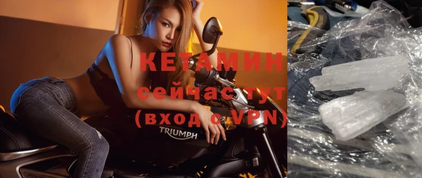 стаф Белоозёрский