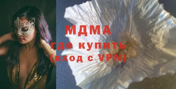 круглые Белокуриха