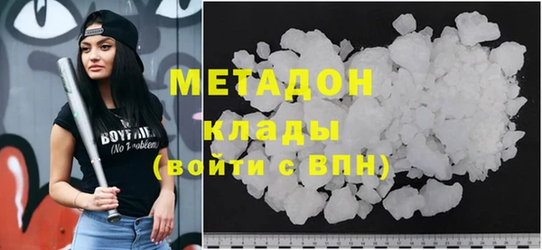 круглые Белокуриха