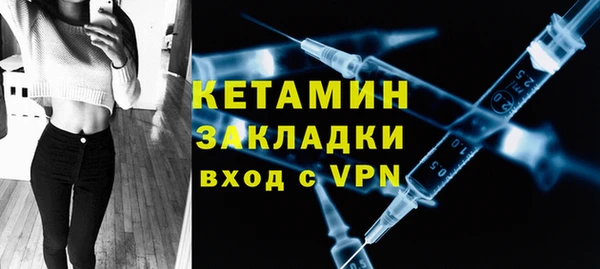 круглые Белокуриха
