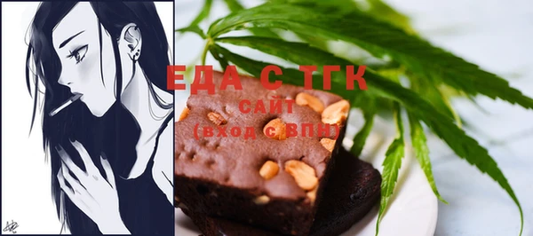 стаф Белоозёрский