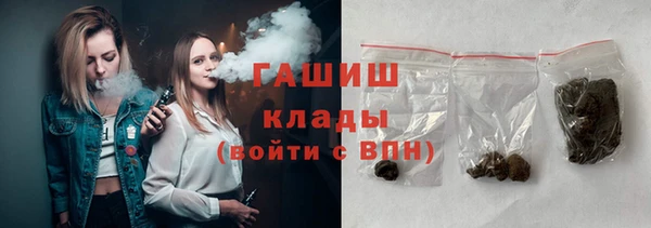 стаф Белоозёрский