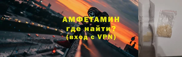 круглые Белокуриха