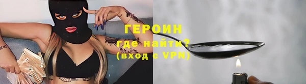стаф Белоозёрский