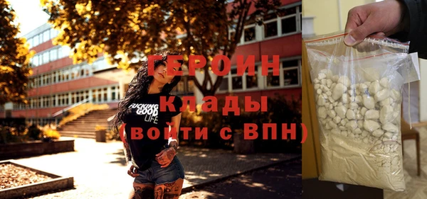 круглые Белокуриха