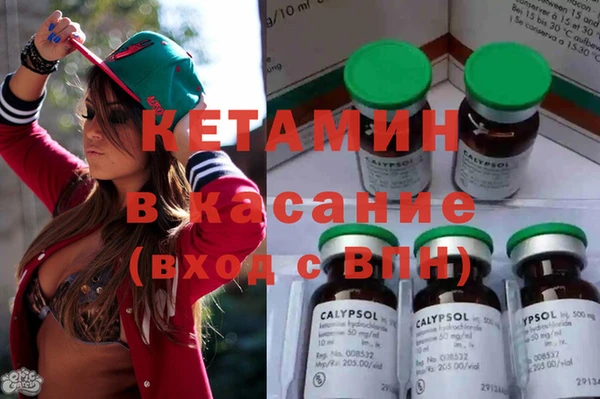 круглые Белокуриха