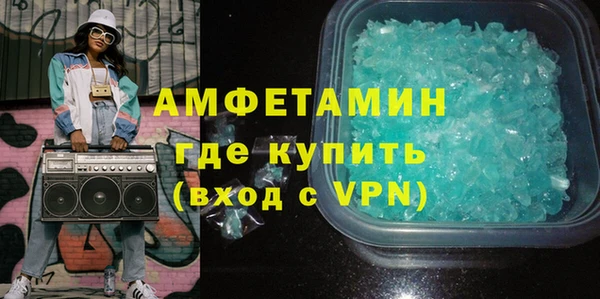 стаф Белоозёрский