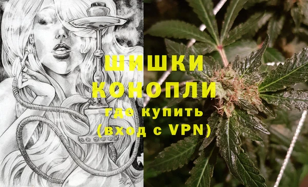 круглые Белокуриха
