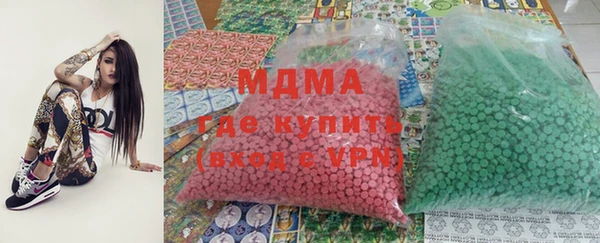 стаф Белоозёрский