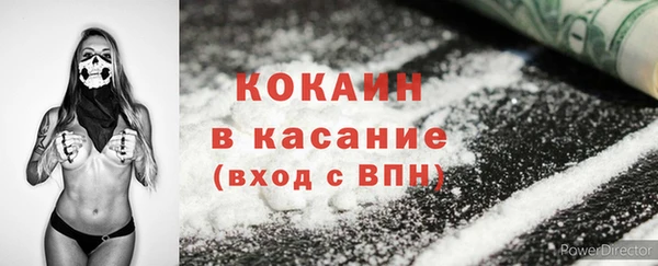 стаф Белоозёрский