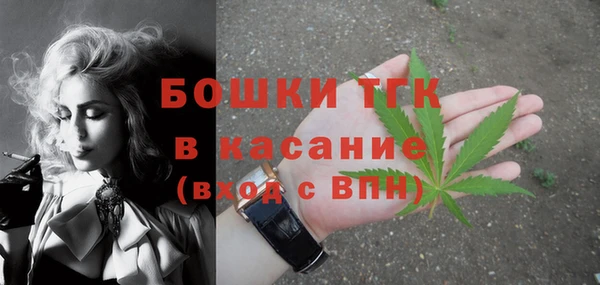 марки lsd Беломорск