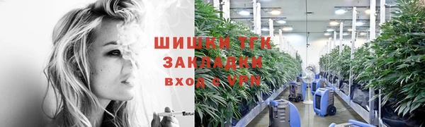 стаф Белоозёрский
