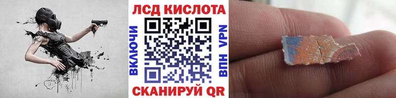 гидра как зайти  Облучье  Марки N-bome 1,5мг 